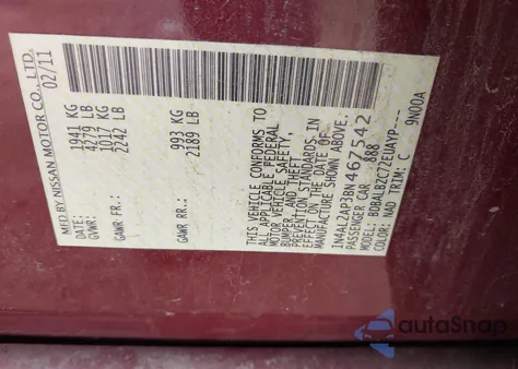 2011 Nissan Altima 2.5 S из США, поврежденный, VIN 1N4AL2AP3BN467542